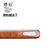 Wild Leopard Magic 7 Pool Clubs Selection Huali Shadow Wood Snooker Small Head Pole Chinese Black 8 Billiards English White Wax