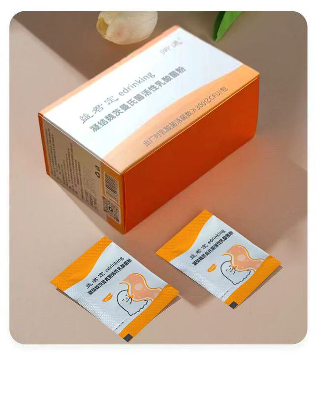 Yijunding Bacillus Coagulans Active Lactic Acid Bacteria Powder Quadruple Strain Xian Duotang Triple Live Bacteria Upgraded Version