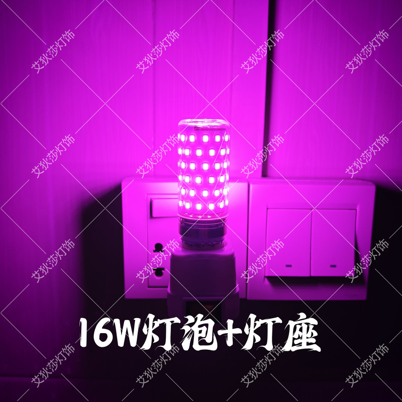 Trendy Led Atmosphere Light, Colorful Plug-In Night Light, Bedroom Ambient Light, Blue, Purple, Pink, Yellow, Green, Home Romantic Light
