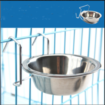 Dog bowl Cat bowl Hanging stainless steel dog food bowl Hanging pet dog water basin hanging cage Single bowl Teddy Bomei supplies