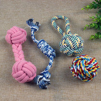 Pet Knot Toys Dog Teddy Golden Hair Small Dog Grill Tooth Resistant Tooth Cleansing Arts Products