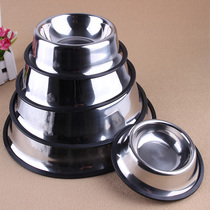 Stainless steel dog bowl size number single dog bowl multi-specification dog bowl non-slip bottom pet food manufacturers direct sales