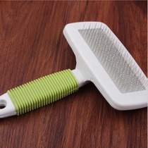 Pet comb Size non-slip belt protection head comb Dog steel needle comb Pet supplies