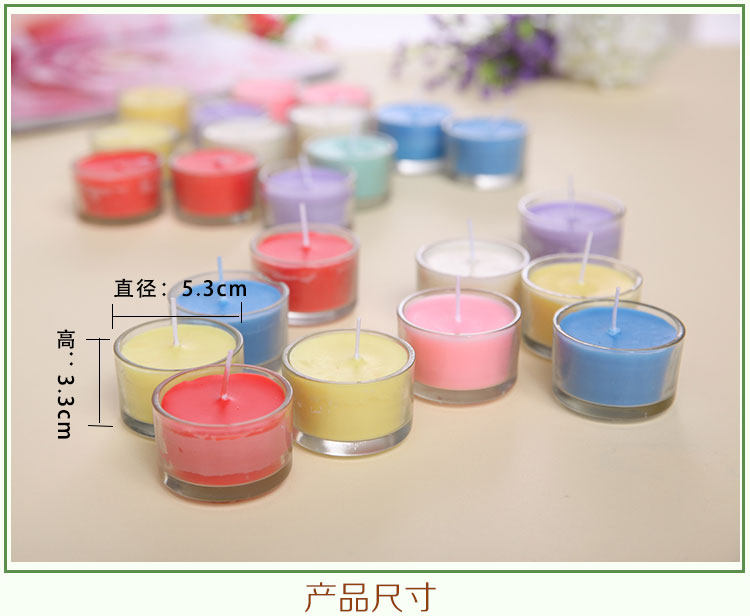 Bougie - Ref 2488080 Image 15