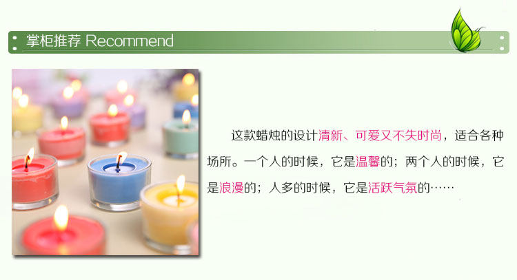 Bougie - Ref 2488080 Image 17