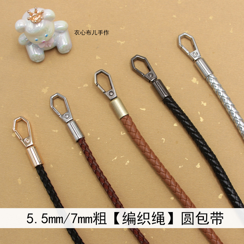 5.5/7mm Thick Braided Rope Strap Pu Wrist Strap Hand-Carry Strap Crossbody Shoulder Strap Handmade Clasp Bag Accessories 5.5/7mm Thick Braided Rope Strap Pu Wrist Strap Hand-Carry Strap Crossbody Shoulder Strap Handmade Clasp Bag Accessories