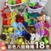 18 color eight-strand color coarse cotton rope Pure cotton rope bundle rope Cotton yarn rope bundle rope decorative rope 5mm