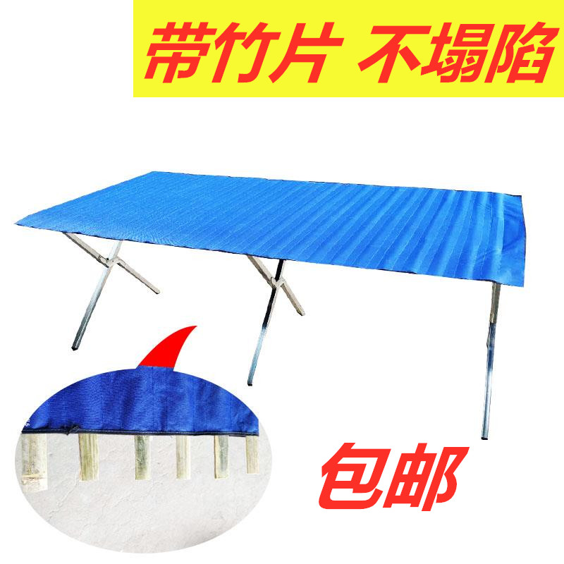 Thickened stall shelves Folding night market stalls Bamboo mat shelves Telescopic multi-functional portable beds sell fruit clothes tables