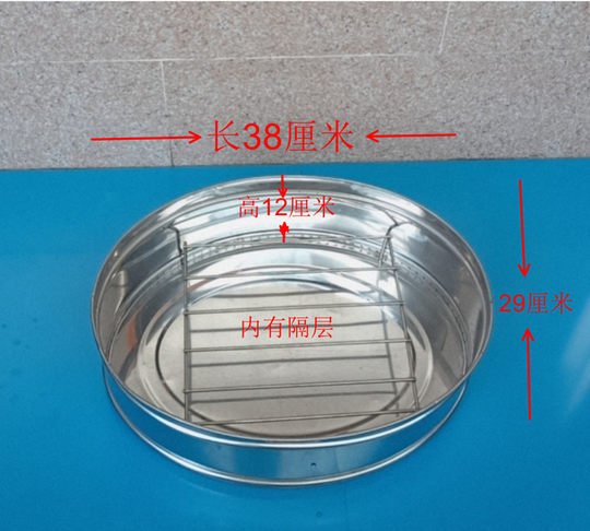 Industrie de la restauration à emporter ovale en acier inoxydable panier alimentaire autocuiseur couteau panier alimentaire boîte à lunch.