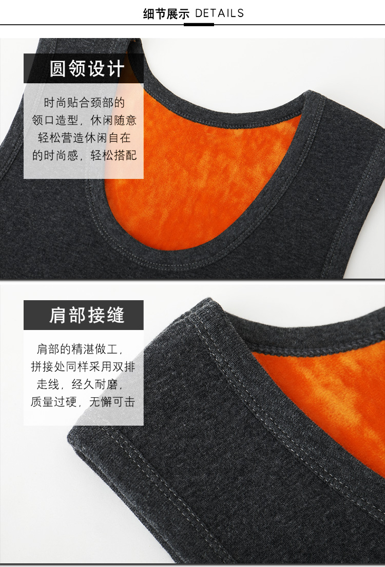Áo vest nam ấm cộng với nhung vàng dày nhung ấm Đồ lót lông cừu mềm mại mùa thu đông cộng với nhung để giữ ấm áo ngực cúp ngang