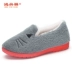 Giày dép cotton Hongxing Xiang của phụ nữ Dép