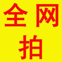 Yahoo coal stove Amazon shot