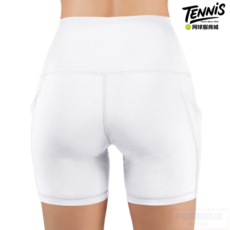 Women's Professional Tennis Leggings with Ball Pocket, Quick-Drying Sports Tennis Skirt, Tennis Long Skirt, Tennis Leggings with Pocket