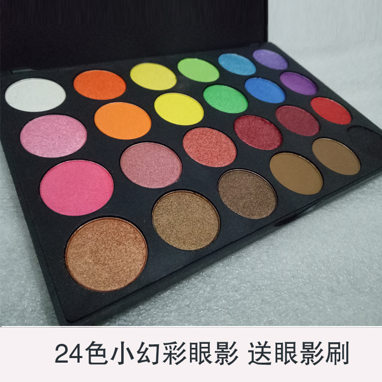 24-color eye shadow tray pearlescent diamond illusion high pearlescent super flash color tray wine red photo studio with makeup