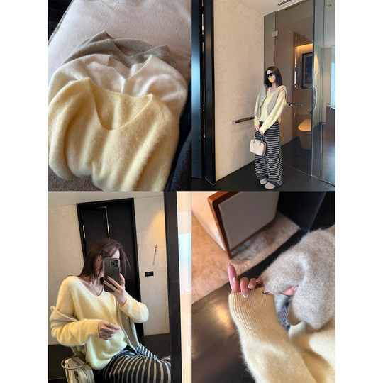 superniniyy 绵绵 羊毛山羊绒氛围感软糯拉毛V领针织毛衣上衣女冬