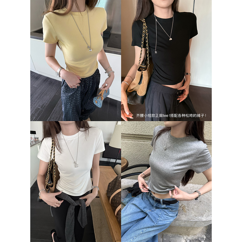Superniniyy Is Always the Right Choice for a Shoulder-Baring T-Shirt, so Easy to Wear, Slimming Short-Sleeved T-Shirt Top for Women