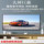 Дисплей для видеонаблюдения LG HD 75-дюймовый 4K smart TV с плоским экраном 46/55/60/65/85/100 mini 2