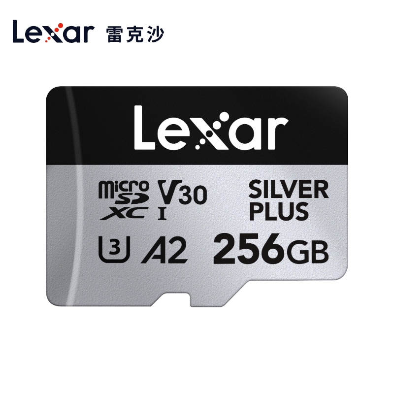 Lexar Silver Plus Tf Card 512G/256G Memory Card A2 V30 4K Read Speed 205Mb P4 Lexar Silver Plus Tf Card 512G/256G Memory Card A2 V30 4K Read Speed 205Mb P4