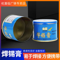 Solder paste Welding soldering flux soldering oil Soldering Oil Meter Bronze Iron Tinderwire Welding Accessories Tool Repair