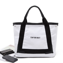 Fashion brand simple thickened cotton canvas PU portable shoulder bag women folding portable environmental protection shopping bag