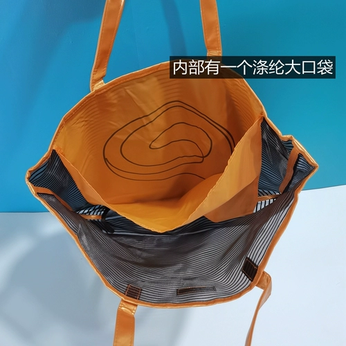 Вместительный и большой пляжный портативный шоппер, сумка на одно плечо, сумка-органайзер