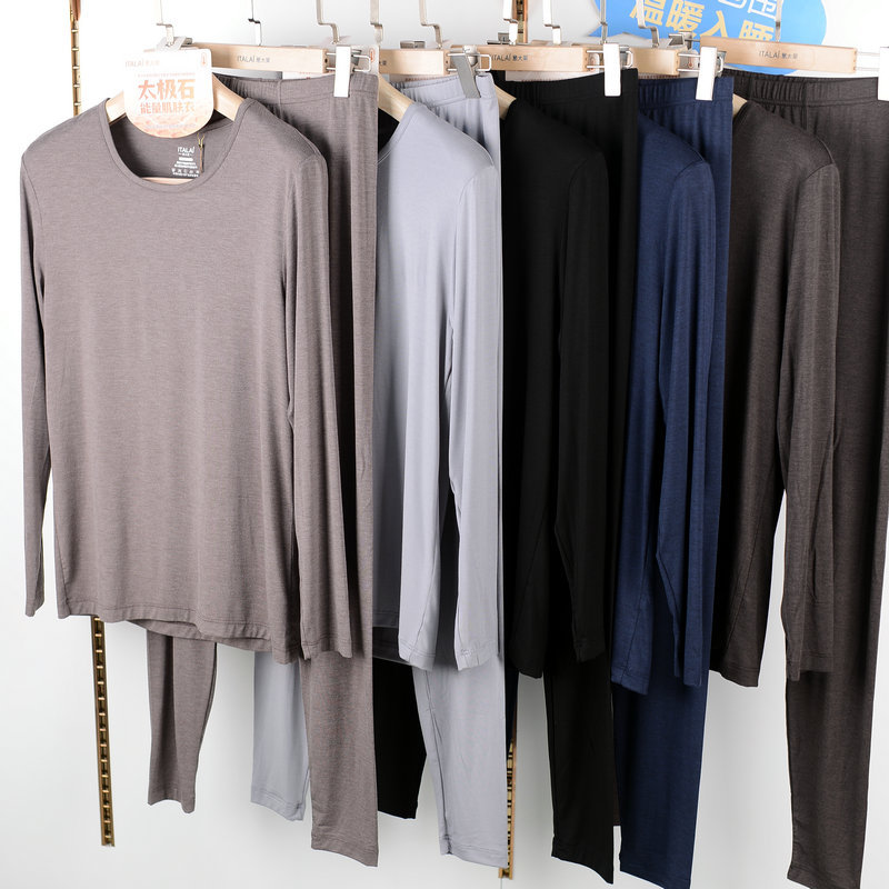 Yida Lai Thermal Intimates 4629 Ultra-Thin Couple Autumn and Winter Tai Chi Stone Energy Autumn Clothes Round Neck Suit 4729