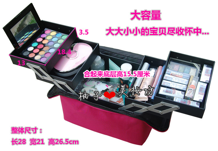 Đích thực chuyên nghiệp trang điểm nghệ sĩ trang điểm set bridal mỹ phẩm toàn bộ các hộp công cụ cos studio sân khấu kem lót