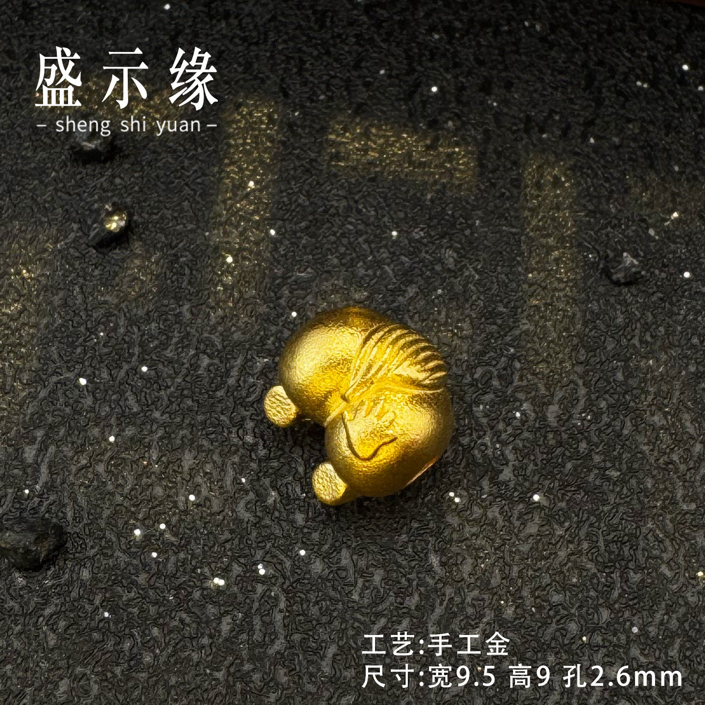 999足金生肖马转运珠手链适合送给女生肖马吗？2026送礼新趋势