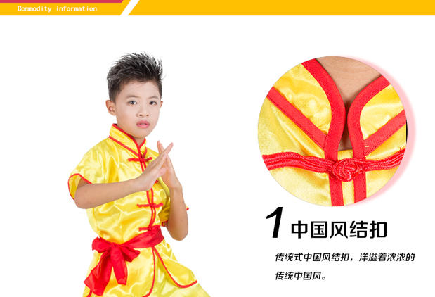 Mùa hè thiếu nhi võ thuật quần áo biểu diễn quần áo võ thuật tay ngắn Tai Chi quần áo nam nữ dài tay võ thuật biểu diễn quần áo tập thể dục đồ trẻ em đẹp