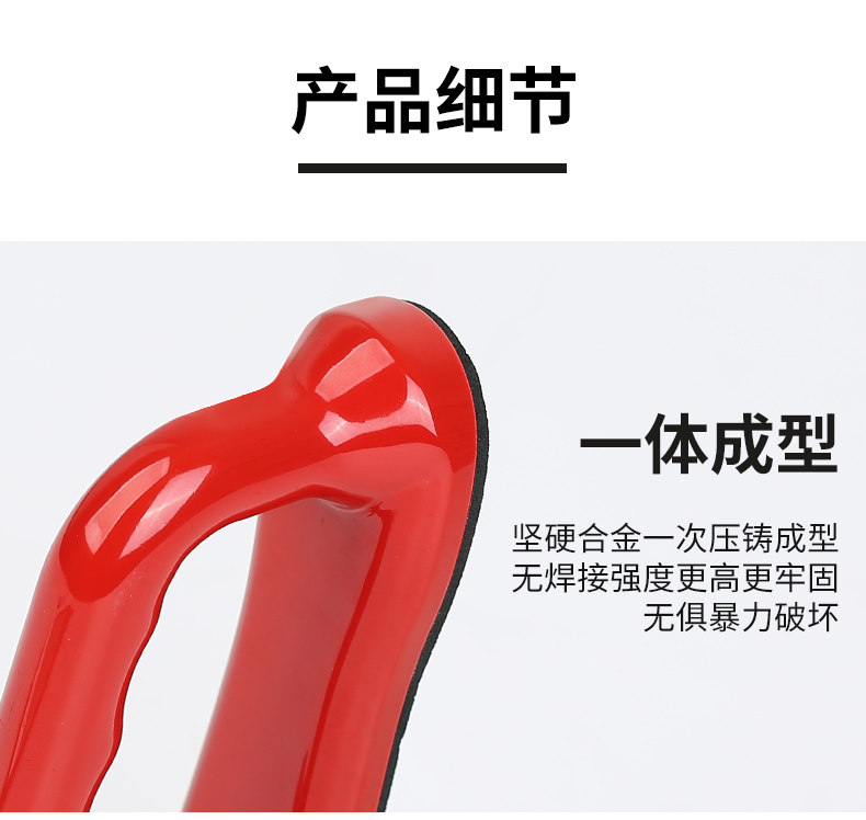 防盗阻门神器 图10