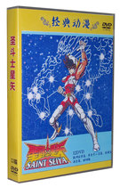 Cartoon Saint Seiya 12DVD Mandarin Galaxy Article Zodiac 12 Palace Nordic article Sea Emperor HD CD-ROM