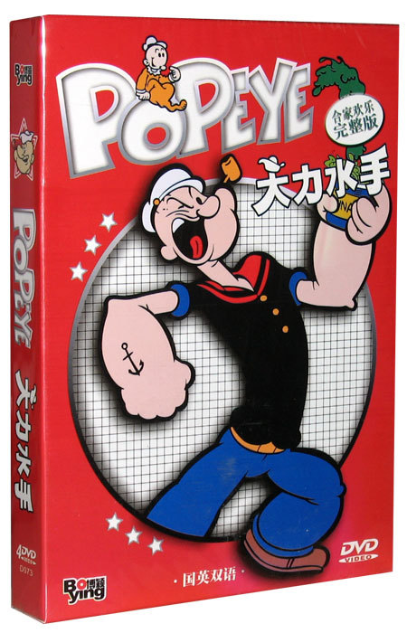 Animated film Vigorous Sailor 4DVD Heahuan Complete version of English bilingual Classic Cartoon Discs-Taobao