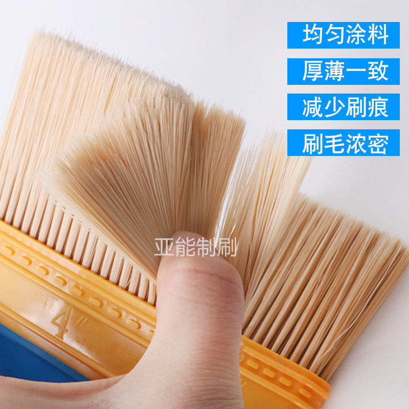 油漆工必备！这款塑料柄植毛刷真的好用吗？全面测评来啦🎨💪-油漆刷