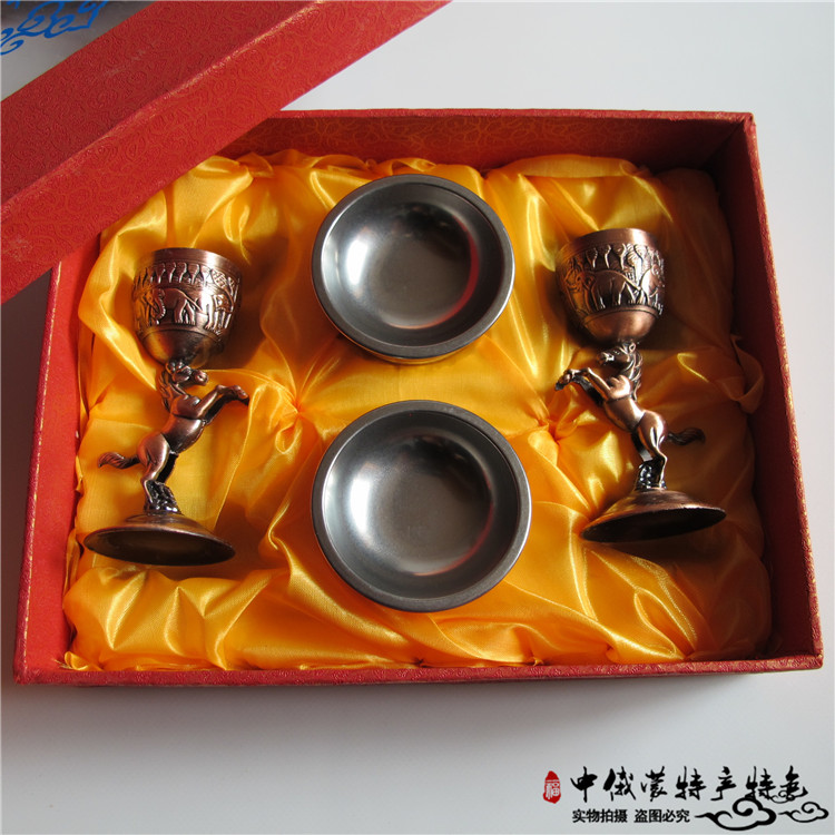 Running Horse Cup Toast to Wine Bowl Gift Box Dress Mongolian Character Gift Inner Mongolia Ethnic Crafts Gift Hem Decorated Horse Top Cup