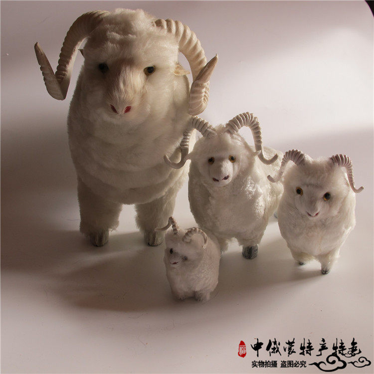 Mongolian Craft Gift Pendulum Decoration Emulation Small Sheep Memorial Gift Vocallation Called Sheep Emulation Fur Animal Prairie Craft Gift Hem
