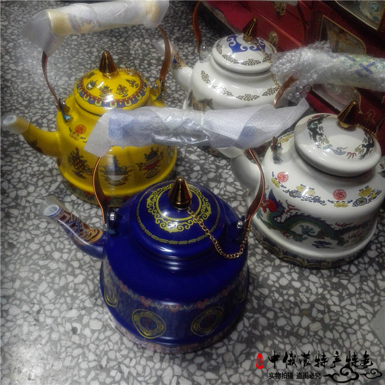 Mongolian specialty tableware enamel pot Mongolian meal milk teapot Mengwen ghee teapot ethnic style Mongolian restaurant dedicated