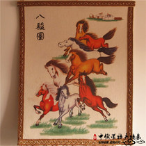 Mongolian felt painting wool felt painting heat transfer tapestry wool painting craft decoration color hanging painting Inner Mongolian felt painting