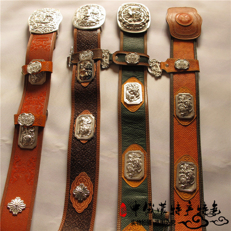 Mongolian characteristic leather belt men's belt white copper buckle belt Mongolian robe accessories ethnic style qipao belt