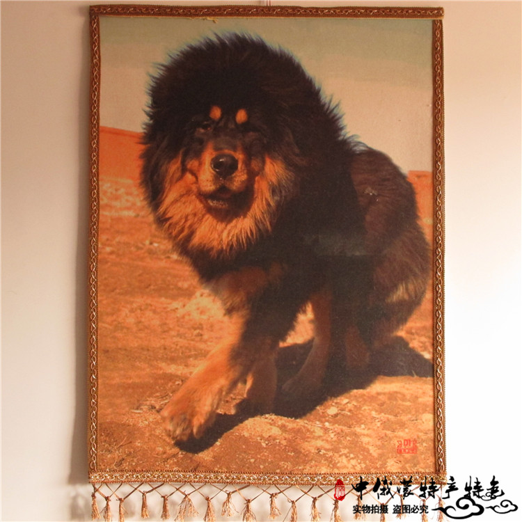 Inner Mongolia Specialty Folk Customs Colored Felt Paintings transfer Tibetan mastiff Town Residence Felt Painting Artisan Gifts Swing Accessories