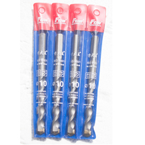 Impact drill bit Concrete drill wall Impact drill special drill bit