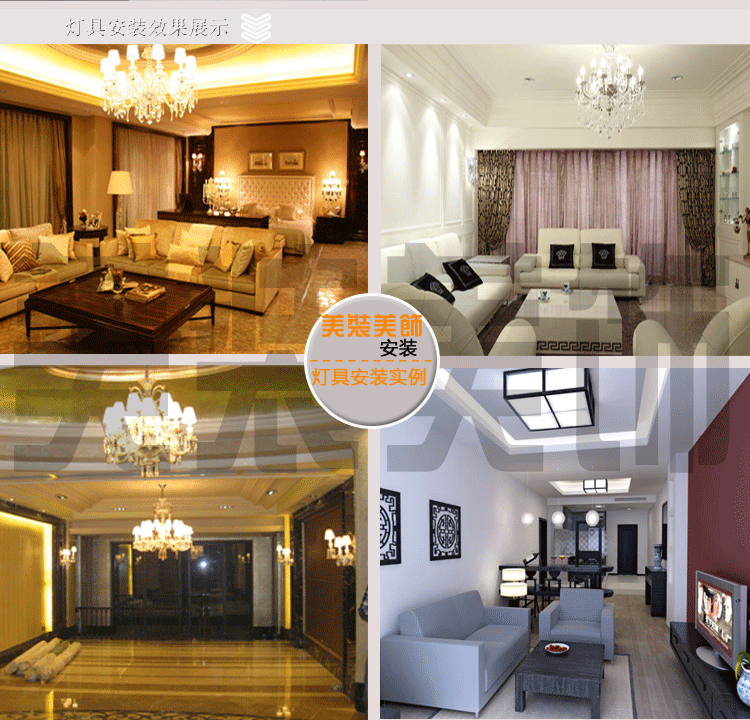 Подробности page_watermark_09