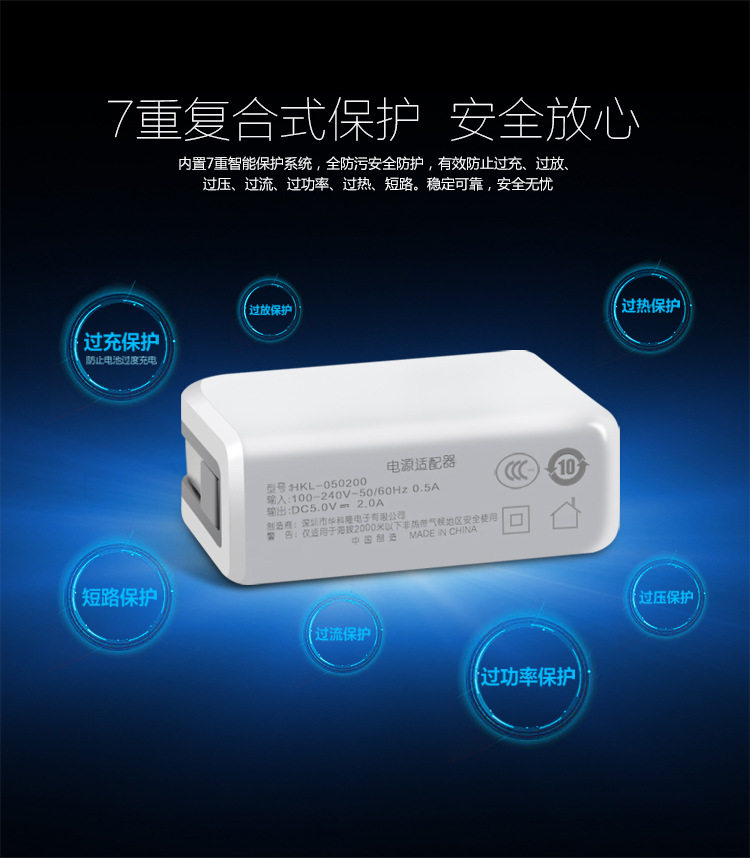 chargeur - Ref 1301196 Image 14