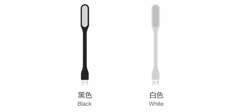 Lampe USB - Ref 377335 Image 26