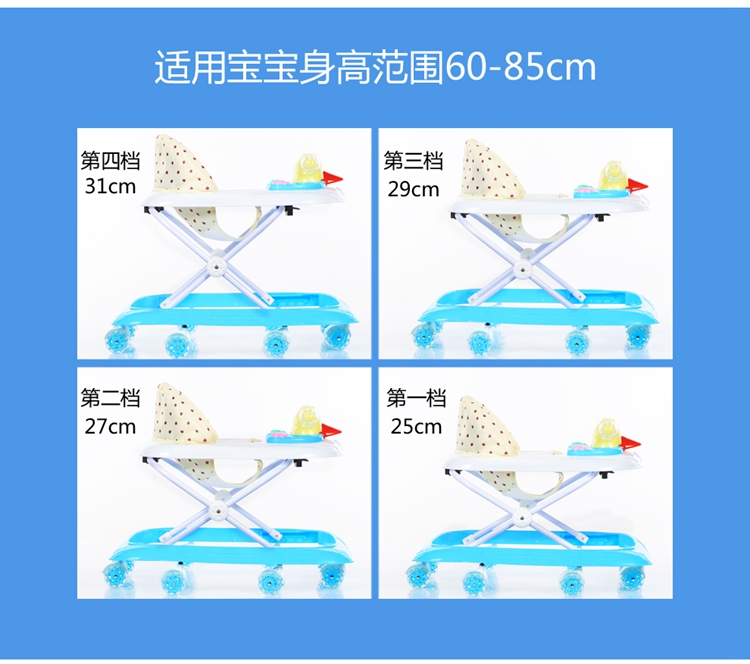 Bé sơ sinh con walker 6 7-18 tháng chống rollover xe đẩy có thể gập lại với âm nhạc xe đẩy em