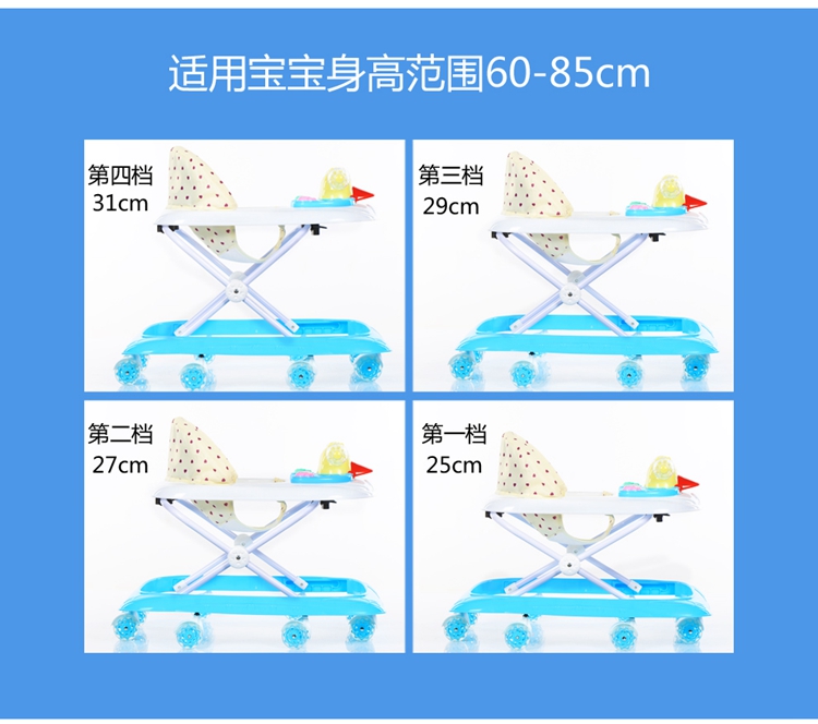 Bé sơ sinh con walker 6 7-18 tháng chống rollover xe đẩy có thể gập lại với âm nhạc xe đẩy em