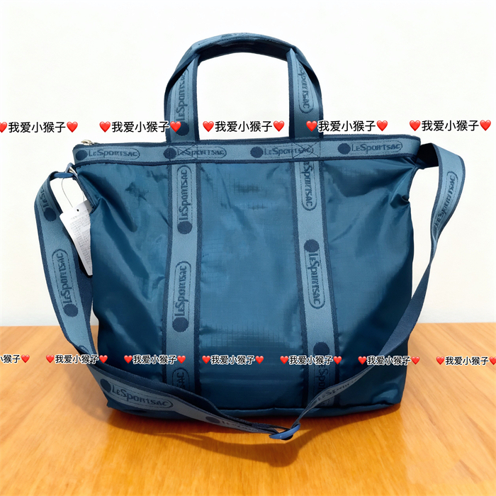 Solid Color Lightweight Tote Bag Casual Handbag Crossbody Bag