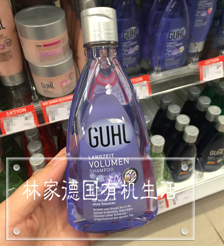Spot Germany Buy GUHL Blue Lotus Long lasting to oil and abundant shampoo shampoo Pink clear and fluffy oily 200ml