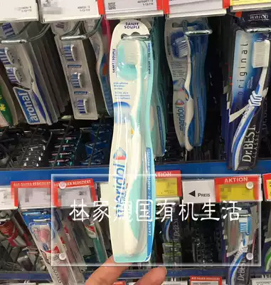 Spot 6 German purchase Elmex meridol gum sensitive professional toothbrush ultra-fine soft hair pregnant women available