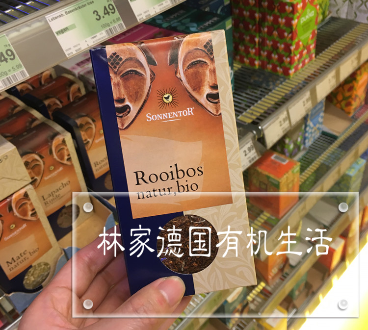 Spot German purchase SONNENTOR EU machine has South Africa National Treasure Tea doctor tea original taste 100g