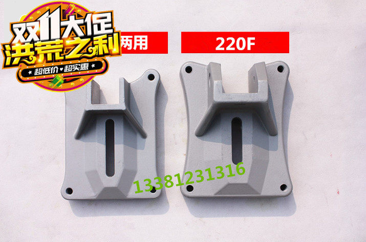 Flush Drilling Double High Drilling Machine High Power Drilling Machine Guarantees Original Factory Accessories Promotion 160C Dual-use 220F Base